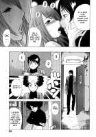 Narikiri Lovers / なりきりラバーズ [Tamaki Nozomu] [Original] Thumbnail Page 99