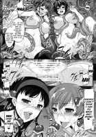 Yorunikieru / ヨルニキエル [Abe Inori] [Persona 4] Thumbnail Page 19
