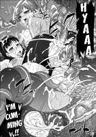 Yorunikieru / ヨルニキエル [Abe Inori] [Persona 4] Thumbnail Page 21