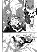 Mayonaka Rise [Nakadera Akira] [Persona 4] Thumbnail Page 13