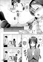 Aoki-san wa Hoshigari / 青木さんは欲しがり [Yuzuha] [Original] Thumbnail Page 18