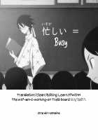 Aoki-san wa Hoshigari / 青木さんは欲しがり [Yuzuha] [Original] Thumbnail Page 19