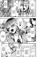 Kinugasa Minto Keiki 1-nen 6-kagetsu / 絹笠眠瞳・刑期1年6か月 [hal] [Original] Thumbnail Page 03