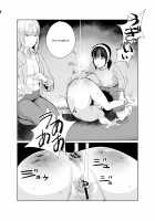 Keishi Ijime / 継子いじめ [Manji Yamada] [Original] Thumbnail Page 16