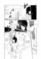 Keishi Ijime / 継子いじめ [Manji Yamada] [Original] Thumbnail Page 03