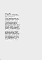 Paraiso [Hunter X Hunter] Thumbnail Page 24