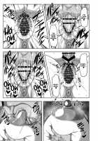 Auto-Lock ni Zenra de Shimedasareru Kazami Yuuka 29-sai OL / オートロックに全裸で閉め出される風見幽香29歳OL [Amazon] [Touhou Project] Thumbnail Page 17