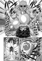 Auto-Lock ni Zenra de Shimedasareru Kazami Yuuka 29-sai OL / オートロックに全裸で閉め出される風見幽香29歳OL [Amazon] [Touhou Project] Thumbnail Page 18