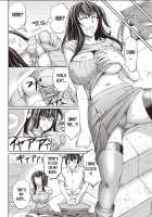 AV Joyuu to Nikutai Koukan / AV女優と肉体交姦 [Kikuichi Monji] [Original] Thumbnail Page 02