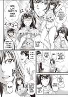 AV Joyuu to Nikutai Koukan / AV女優と肉体交姦 [Kikuichi Monji] [Original] Thumbnail Page 04