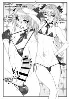 Sabacan / 鯖缶+おまけクリアファイル [Ban] [Fate] Thumbnail Page 16