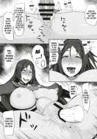 Mesudea Mesubutaka Raikou Kitan / メスデア 雌豚化頼光奇譚 [Kurotama] [Fate] Thumbnail Page 17
