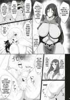 Mesudea Mesubutaka Raikou Kitan / メスデア 雌豚化頼光奇譚 [Kurotama] [Fate] Thumbnail Page 09