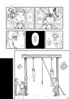 Owari no Shiki -Okasare, Korosare, Hakai Sareru Musumetachi- / 終わりの式 -犯され、殺され、破壊される娘たち- [Unknown] [Original] Thumbnail Page 17