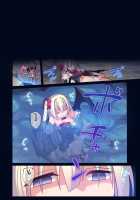 Serena no Ryona Trap Dungeon‼ / セレナのりょなトラップダンジョン‼ [Meito] [Original] Thumbnail Page 20