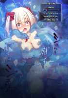 Serena no Ryona Trap Dungeon‼ / セレナのりょなトラップダンジョン‼ [Meito] [Original] Thumbnail Page 28