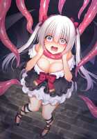 Serena no Ryona Trap Dungeon‼ / セレナのりょなトラップダンジョン‼ [Meito] [Original] Thumbnail Page 44