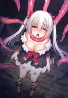 Serena no Ryona Trap Dungeon‼ / セレナのりょなトラップダンジョン‼ [Meito] [Original] Thumbnail Page 48