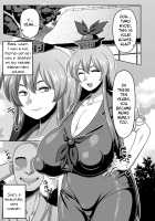 Akogare no Keine-sensei no Karada / 憧れの慧音先生の身体 [Amazon] [Touhou Project] Thumbnail Page 02