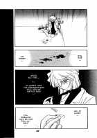 Sherry [Nago.k] [Detective Conan] Thumbnail Page 17