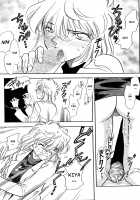 Sherry [Nago.k] [Detective Conan] Thumbnail Page 08