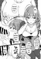 C96 NatsuComi no Omakebon / C96夏コミのおまけ本 [Tokiwa Midori] [The Idolmaster] Thumbnail Page 01