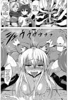 Izunakan / 飯綱姦 [Yuugiri] [Shinrabansho] Thumbnail Page 24