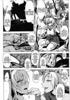 Izunakan / 飯綱姦 [Yuugiri] [Shinrabansho] Thumbnail Page 03