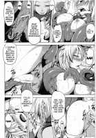 Izunakan / 飯綱姦 [Yuugiri] [Shinrabansho] Thumbnail Page 05