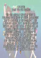 Kono Machi no Yareru Ko. / この町のヤれる娘。 [Ago] [Original] Thumbnail Page 27