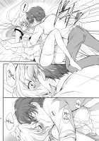 Nekomimi Juliet / ねこみみジュリエット [Tsukako] [Code Geass] Thumbnail Page 13