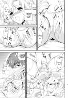 Nekomimi Juliet / ねこみみジュリエット [Tsukako] [Code Geass] Thumbnail Page 18