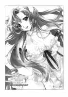 Nekomimi Juliet / ねこみみジュリエット [Tsukako] [Code Geass] Thumbnail Page 02