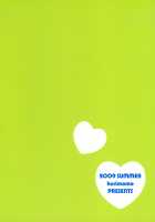 Nekomimi Juliet / ねこみみジュリエット [Tsukako] [Code Geass] Thumbnail Page 34