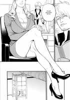 InY Akajuutan / 淫Y赤絨毯 + 特製4Pリーフレット [Izayoi Seishin] [Original] Thumbnail Page 100