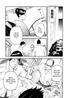 InY Akajuutan / 淫Y赤絨毯 + 特製4Pリーフレット [Izayoi Seishin] [Original] Thumbnail Page 115