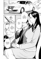 InY Akajuutan / 淫Y赤絨毯 + 特製4Pリーフレット [Izayoi Seishin] [Original] Thumbnail Page 116