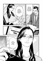 InY Akajuutan / 淫Y赤絨毯 + 特製4Pリーフレット [Izayoi Seishin] [Original] Thumbnail Page 117