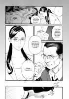 InY Akajuutan / 淫Y赤絨毯 + 特製4Pリーフレット [Izayoi Seishin] [Original] Thumbnail Page 135