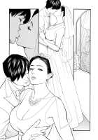 InY Akajuutan / 淫Y赤絨毯 + 特製4Pリーフレット [Izayoi Seishin] [Original] Thumbnail Page 156