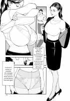 InY Akajuutan / 淫Y赤絨毯 + 特製4Pリーフレット [Izayoi Seishin] [Original] Thumbnail Page 173