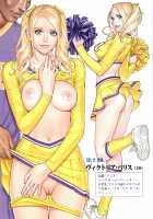 InY Akajuutan / 淫Y赤絨毯 + 特製4Pリーフレット [Izayoi Seishin] [Original] Thumbnail Page 211