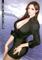 InY Akajuutan / 淫Y赤絨毯 + 特製4Pリーフレット [Izayoi Seishin] [Original] Thumbnail Page 217