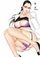 InY Akajuutan / 淫Y赤絨毯 + 特製4Pリーフレット [Izayoi Seishin] [Original] Thumbnail Page 28