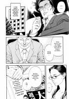 InY Akajuutan / 淫Y赤絨毯 + 特製4Pリーフレット [Izayoi Seishin] [Original] Thumbnail Page 30