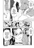 InY Akajuutan / 淫Y赤絨毯 + 特製4Pリーフレット [Izayoi Seishin] [Original] Thumbnail Page 40