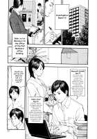 InY Akajuutan / 淫Y赤絨毯 + 特製4Pリーフレット [Izayoi Seishin] [Original] Thumbnail Page 45