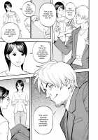 InY Akajuutan / 淫Y赤絨毯 + 特製4Pリーフレット [Izayoi Seishin] [Original] Thumbnail Page 47