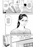 InY Akajuutan / 淫Y赤絨毯 + 特製4Pリーフレット [Izayoi Seishin] [Original] Thumbnail Page 48