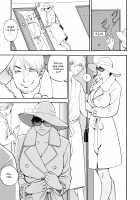 InY Akajuutan / 淫Y赤絨毯 + 特製4Pリーフレット [Izayoi Seishin] [Original] Thumbnail Page 49